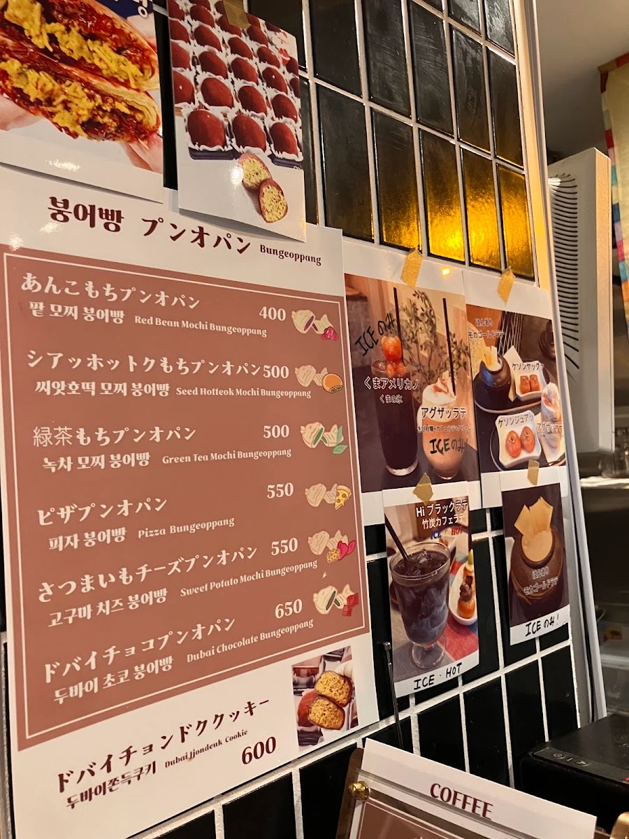 🟣Hi Coffee🟣 메뉴 사진 2