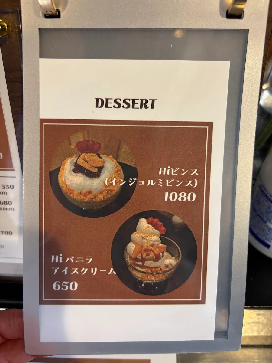 🟣Hi Coffee🟣 메뉴 사진 15